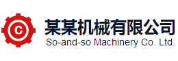 凯发官网首页入口